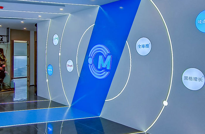 创贸集团聚势升级 |“硬核加持”，再上新台阶！